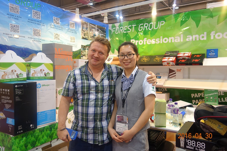 2016 HONG KONG INTERNATIONAL PRINTING & PACKAGING FAIR
