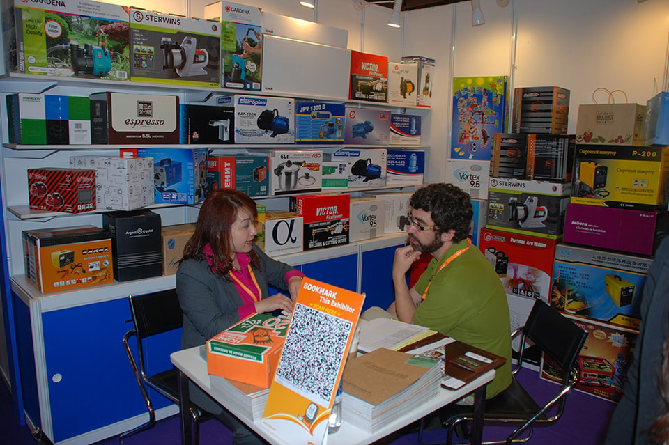 2012 HONG KONG INTERNATIONAL PRINTING & PACKAGING FAIR