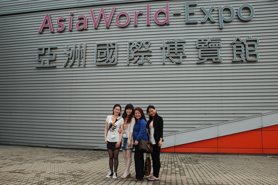 2012 HONG KONG INTERNATIONAL PRINTING & PACKAGING FAIR