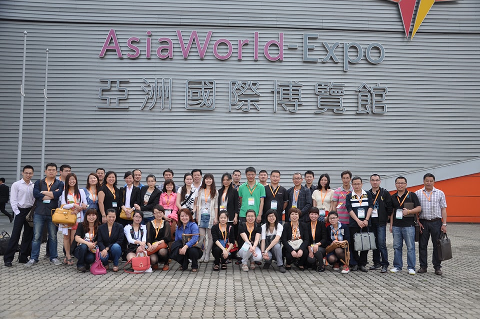 2012 HONG KONG INTERNATIONAL PRINTING & PACKAGING FAIR