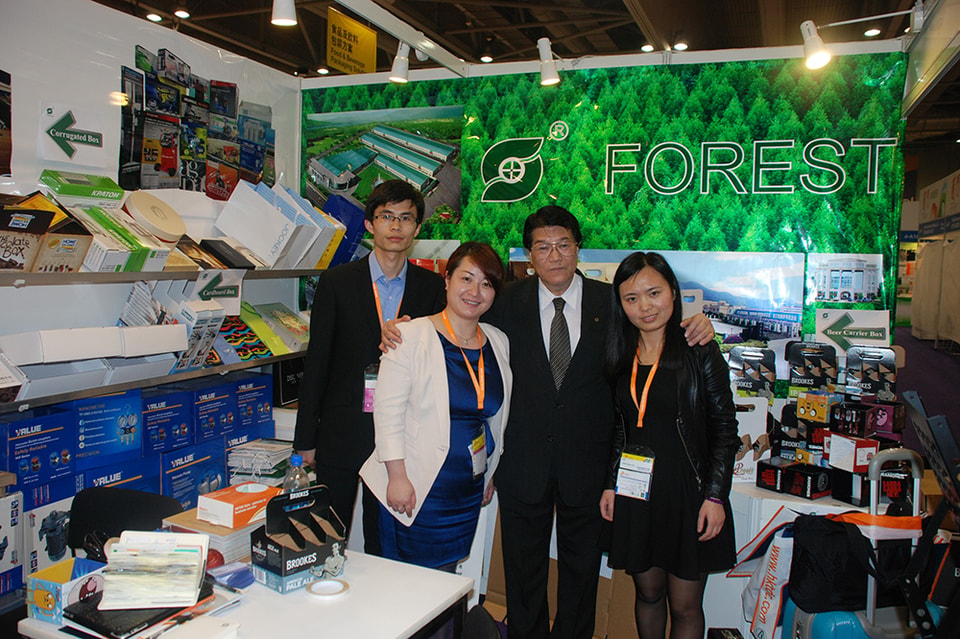 2013 HONG KONG INTERNATIONAL PRINTING & PACKAGING FAIR
