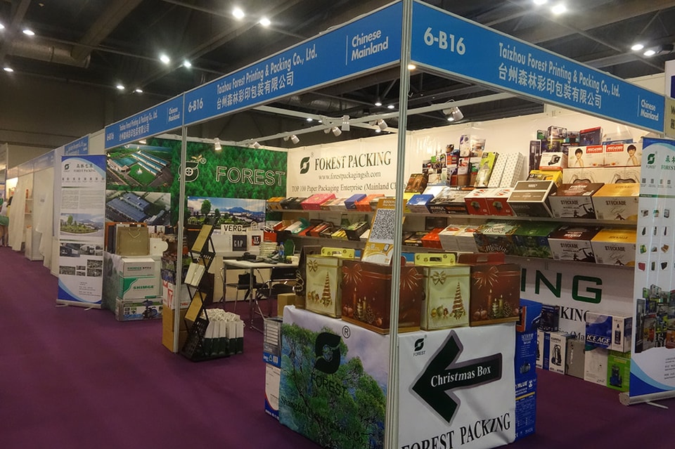 2014 HONG KONG INTERNATIONAL PRINTING & PACKAGING FAIR