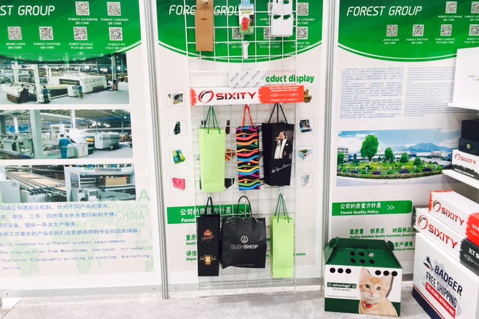 2015 USA SHOW