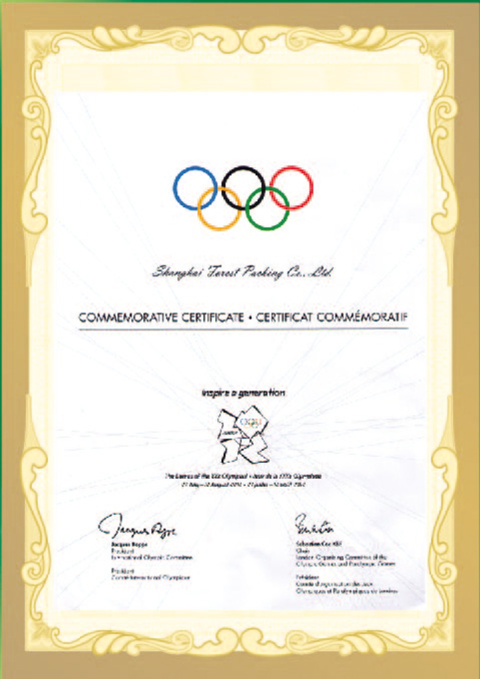 Olympic Honor