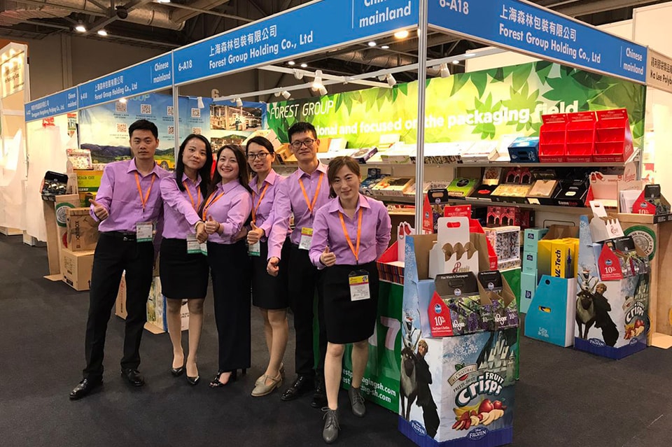 2017 HONG KONG INTERNATIONAL PRINTING & PACKAGING FAIR