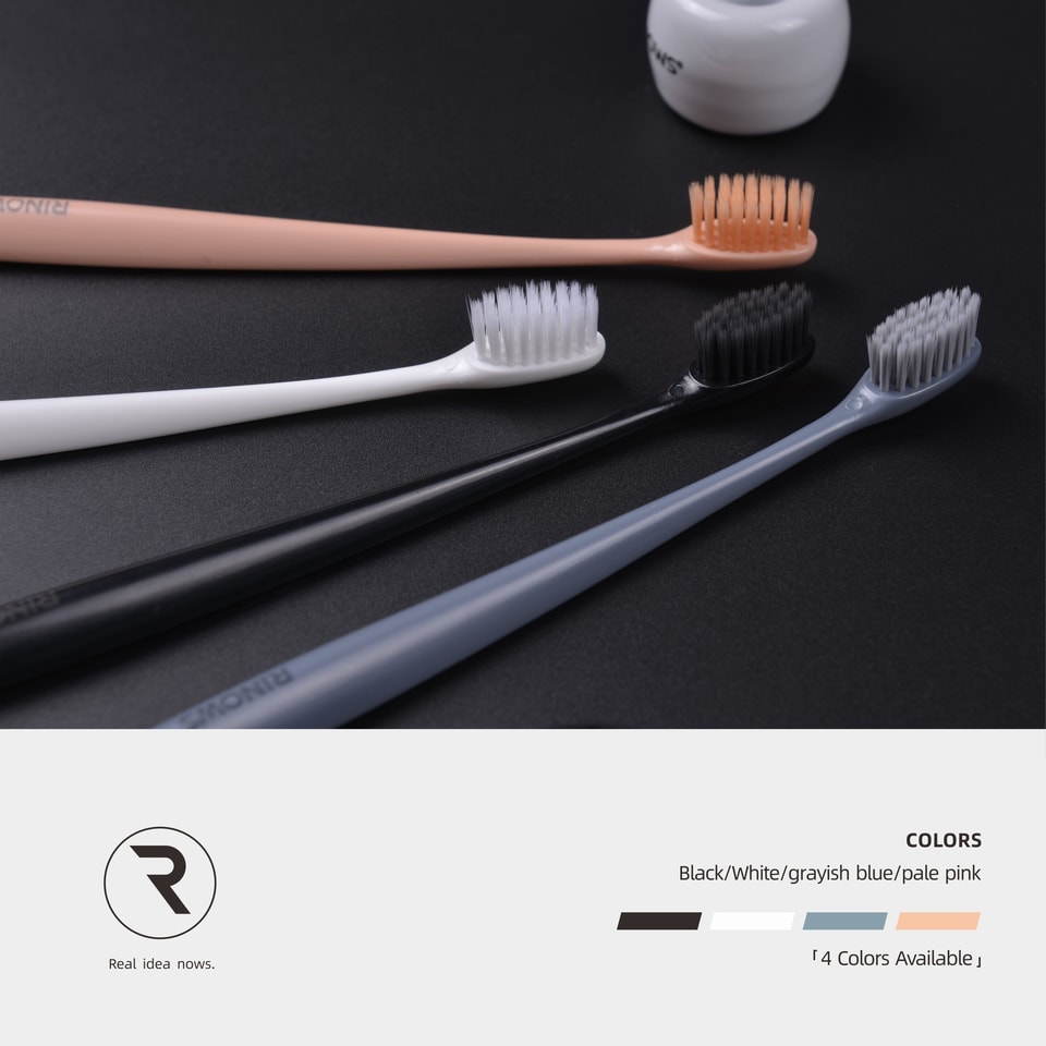 R19-205 Soft