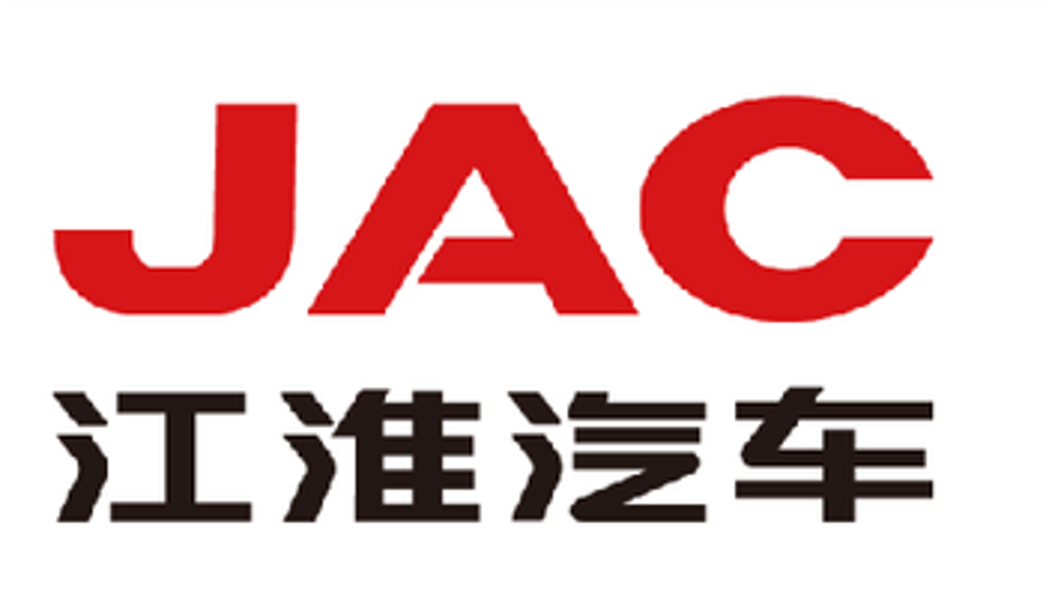 Автомобили JAC