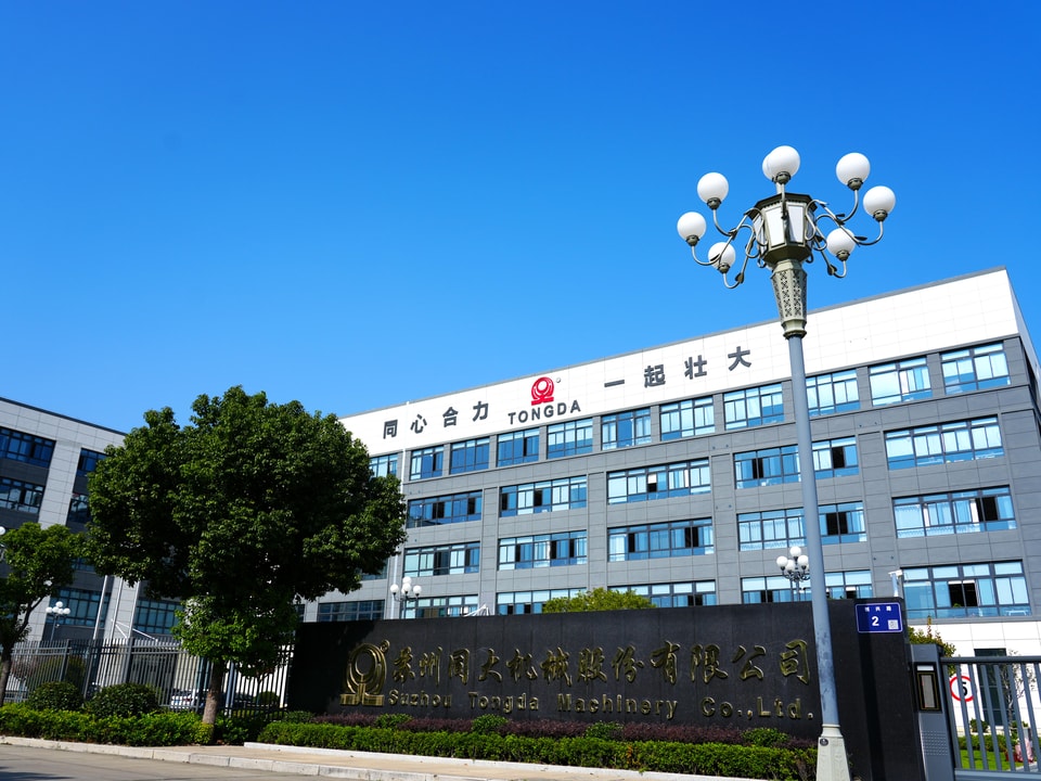 Suzhou Tongda Machinery manufacturing video cover