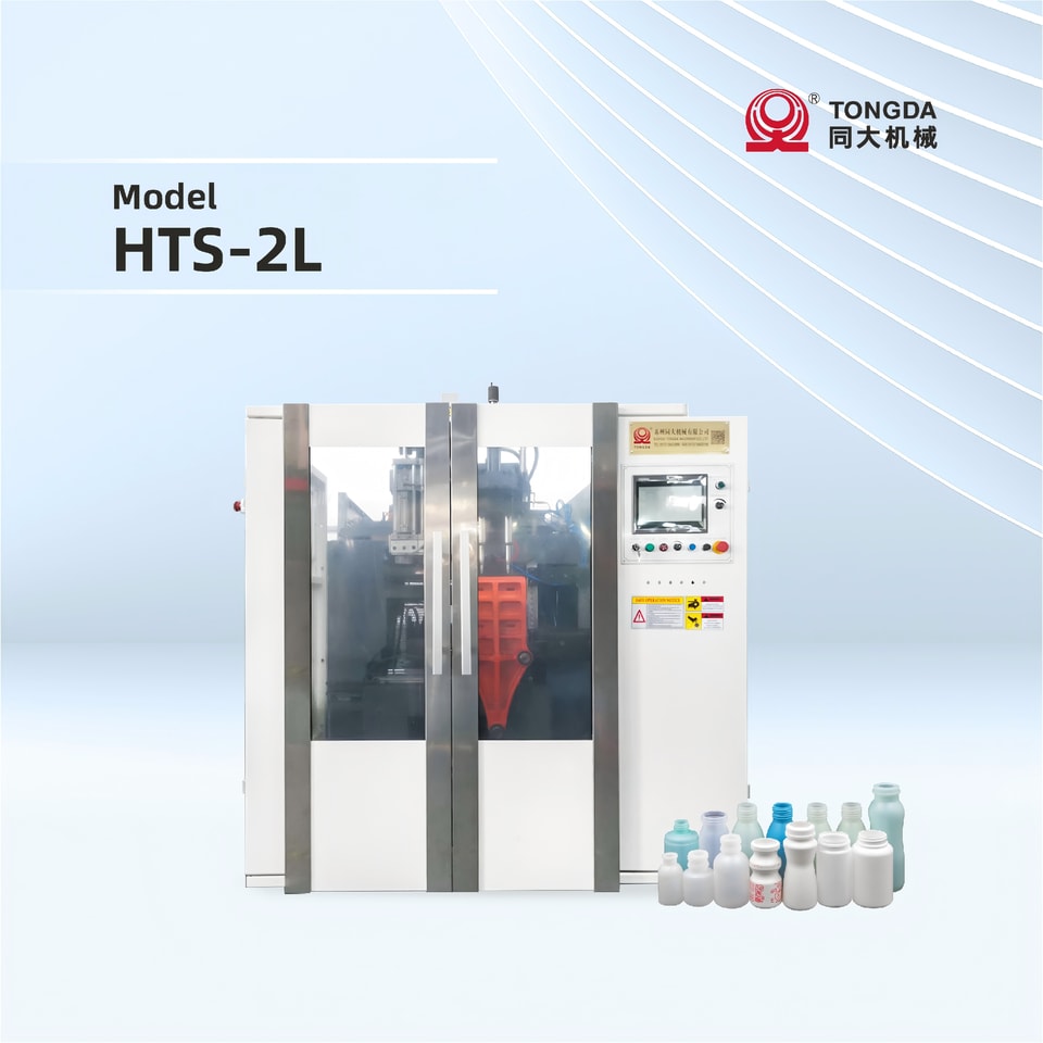 HTS-2L