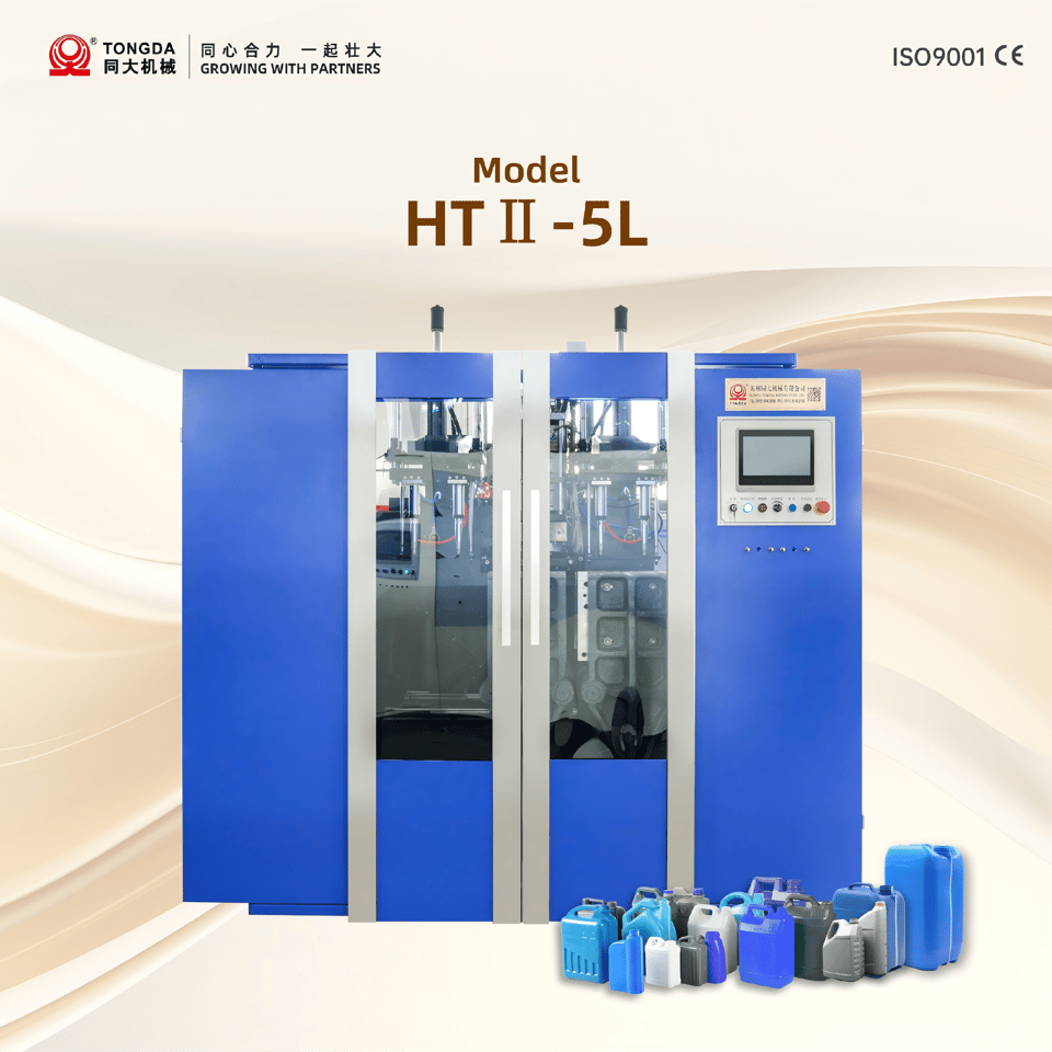HTll-5L