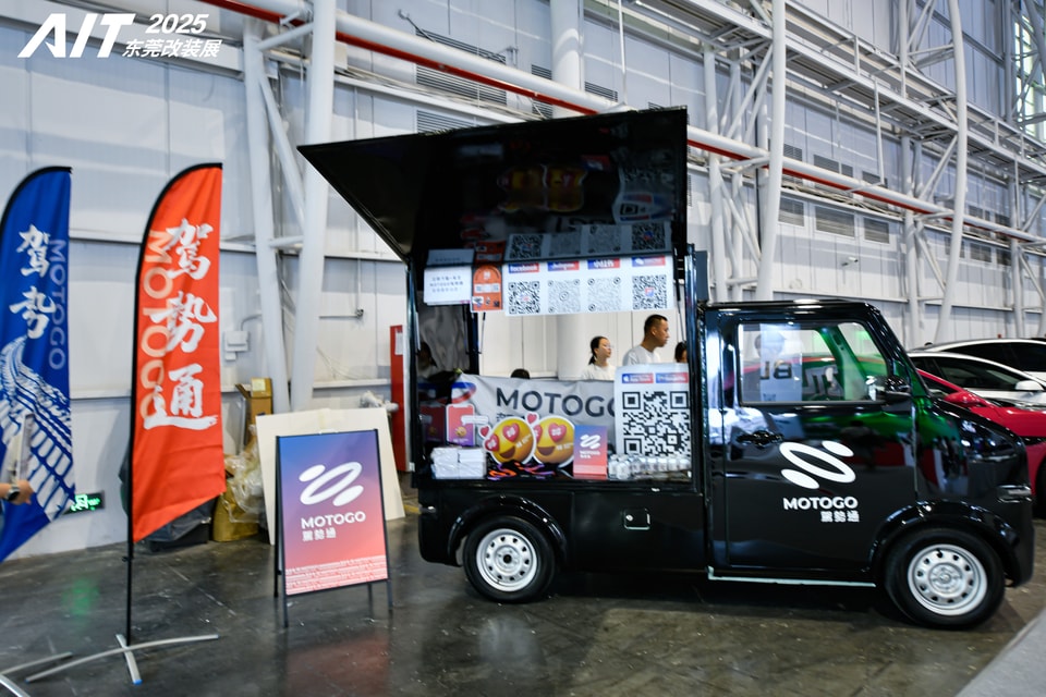 Racing Event Concludes Successfully | eT1 MINI Makes a Splash at D1 Grand Prix Alongside Partner MOTOGO