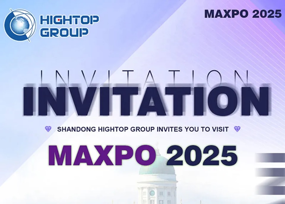 【Приглашение на выставку】Из Цзинина в Хельсинки: Hightop Group готовится к выставке в Финляндии