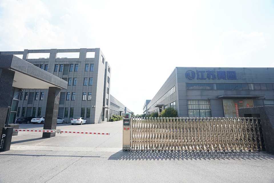 Factory exterior