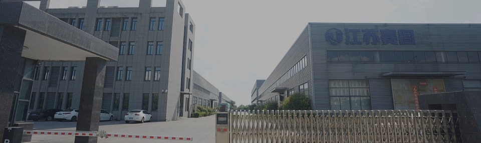 Saitu factory exterior