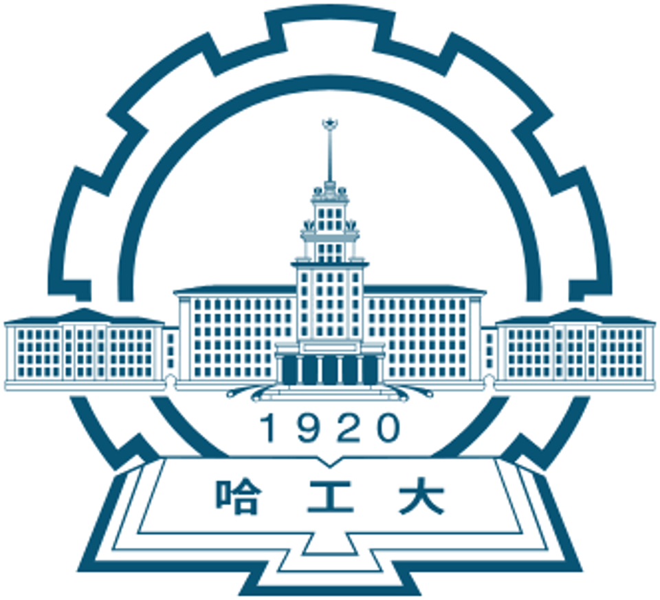 Harbin Institute of Technology 哈尔滨工业大学