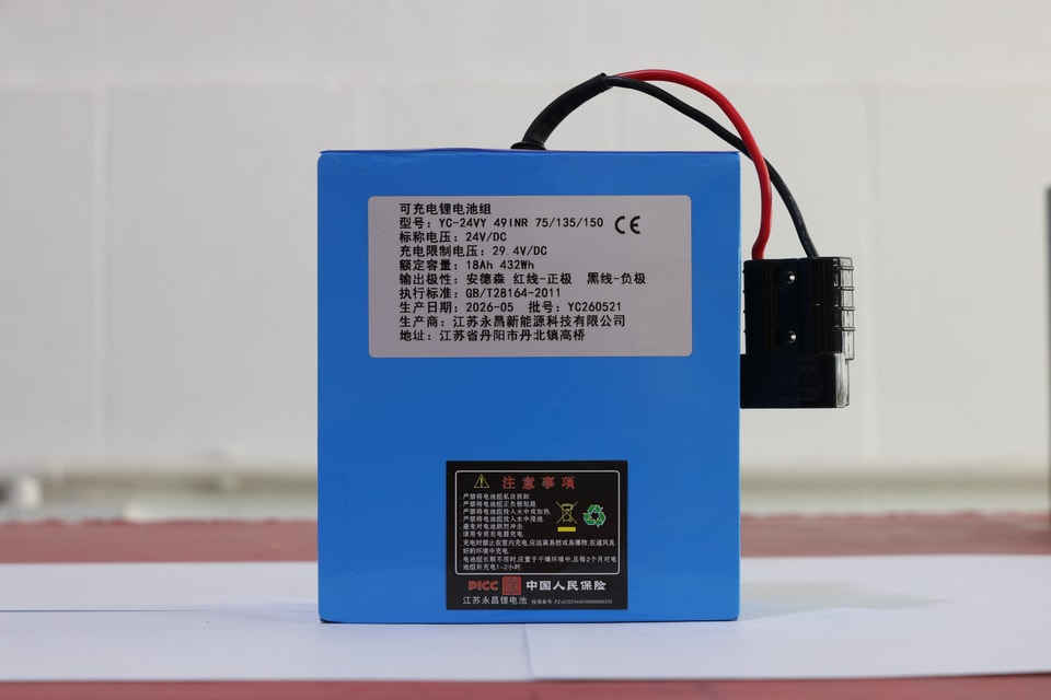 5F5A9684.jpg