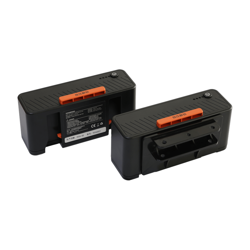 24V 5.2Ah Lithium Battery