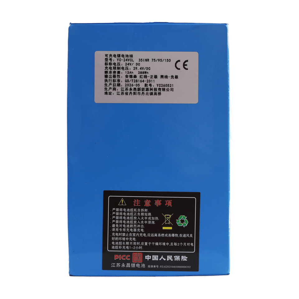 24V 12Ah Lithium Battery Pack