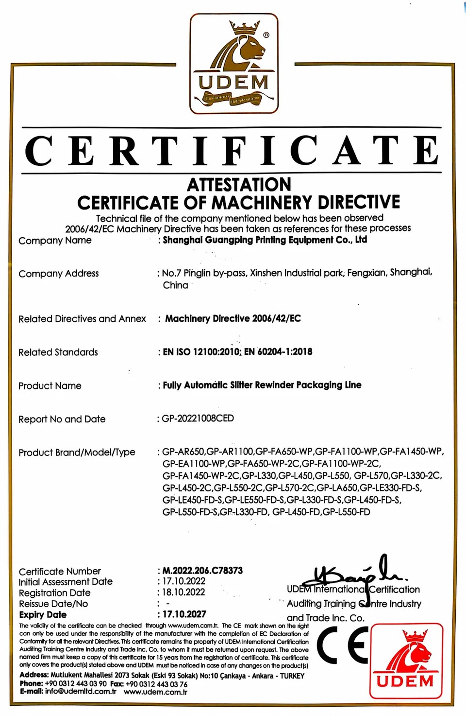 CE certificate M.2022.206.C78373: Machinery Directive 2006/42/EC, Fully Automatic Slitter Rewinder Packaging Line