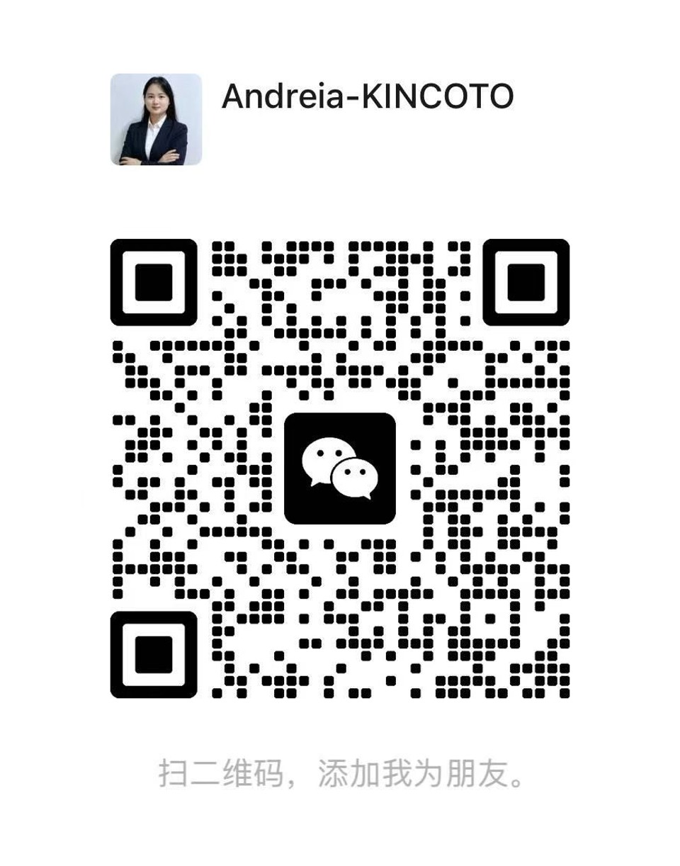Andreia's WeChat QR code