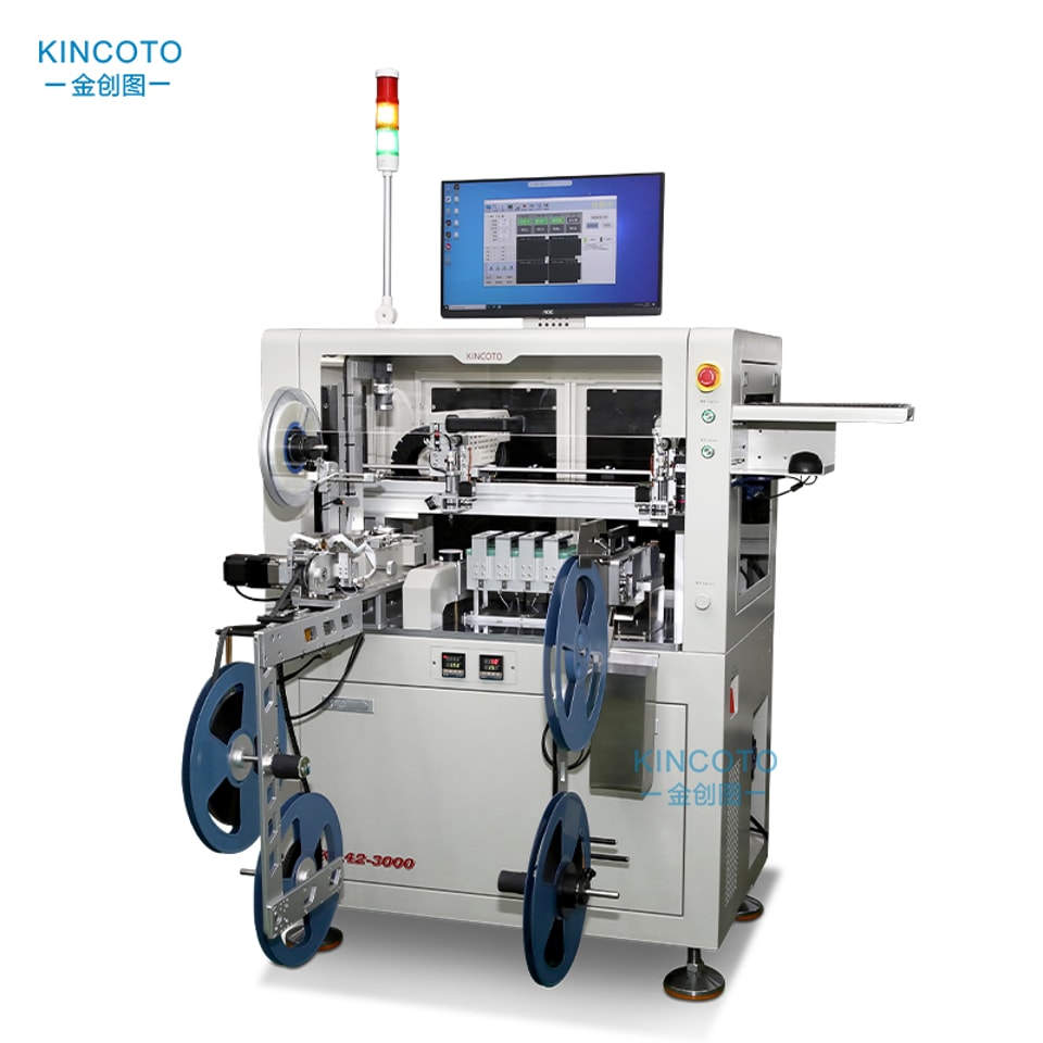 KINCOTO customized IC programming line