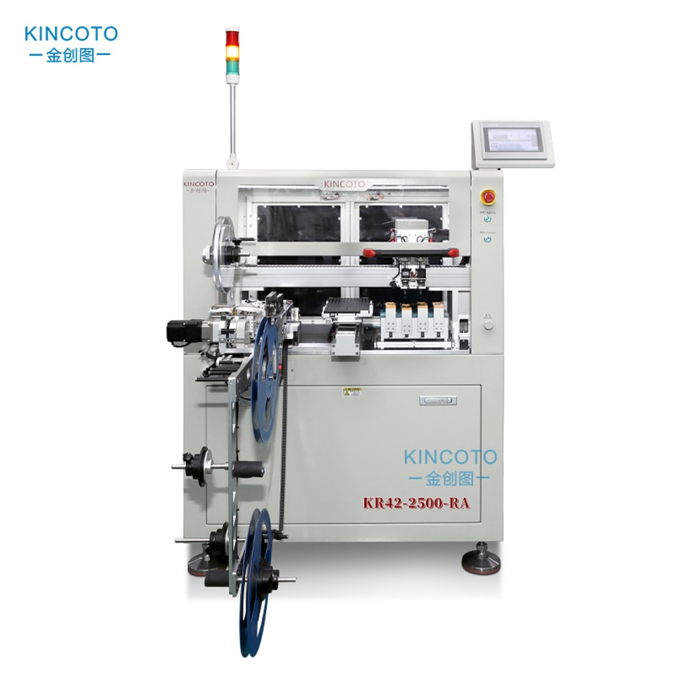 KINCOTO tray programming equipment