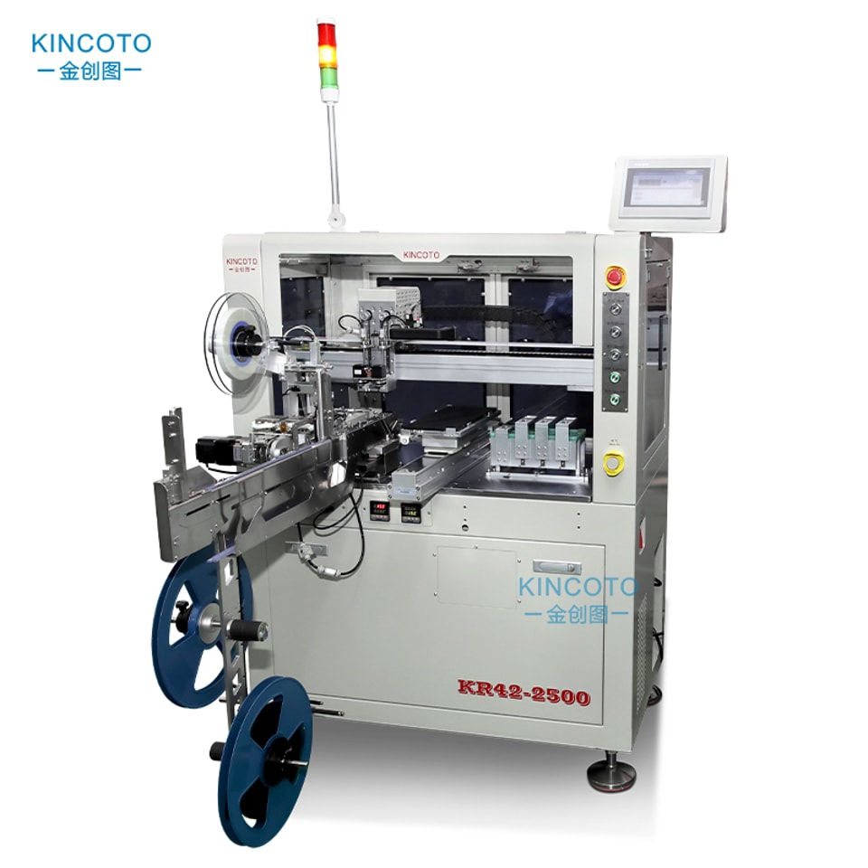 KINCOTO tape programming equipment