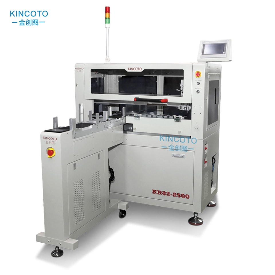 KR82-2500H