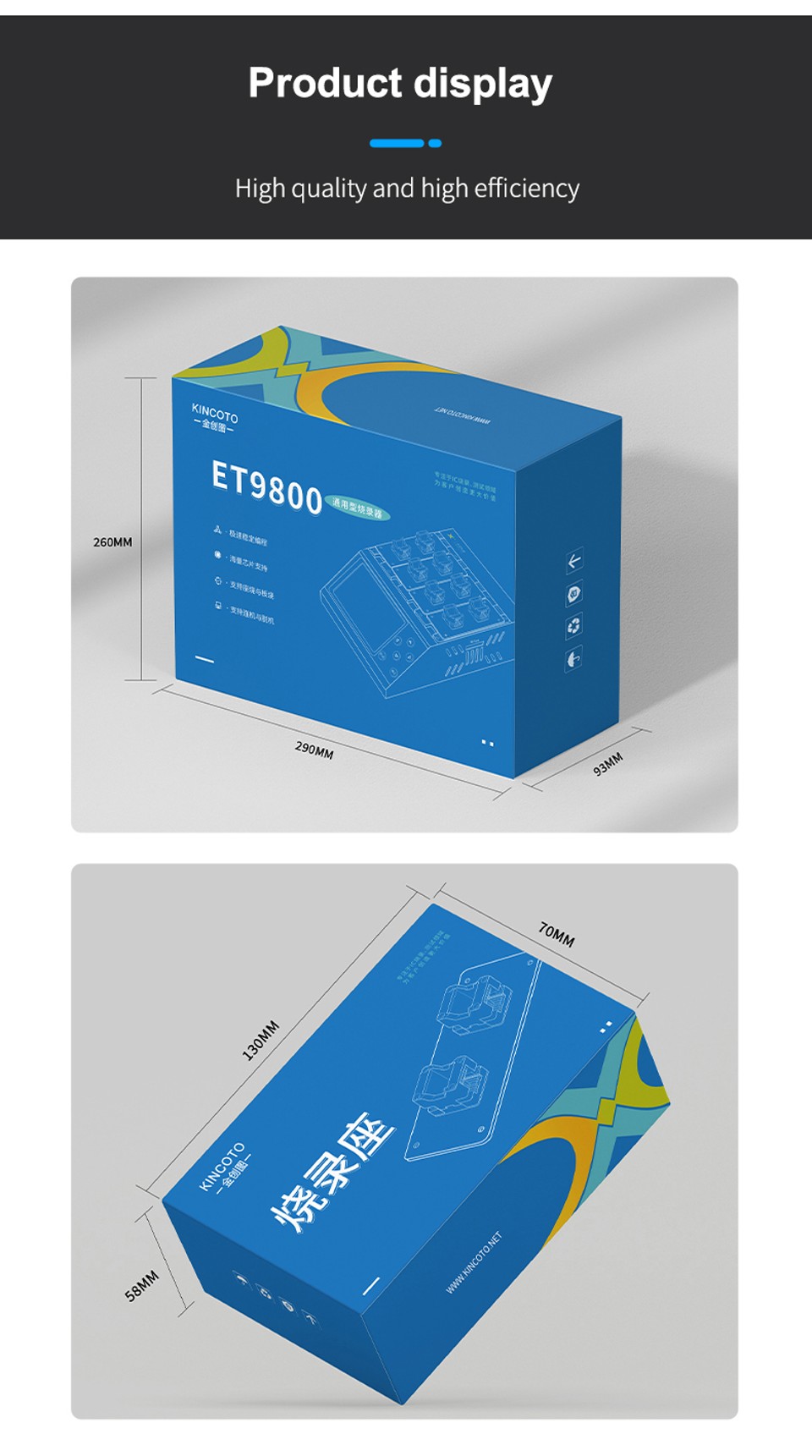 ET9800-修改_09.jpg