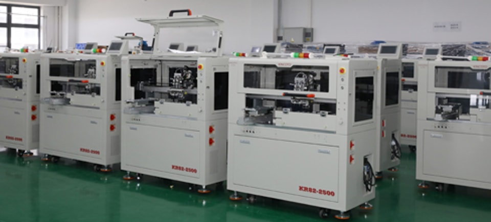 KINCOTO production simulation and factory acceptance test