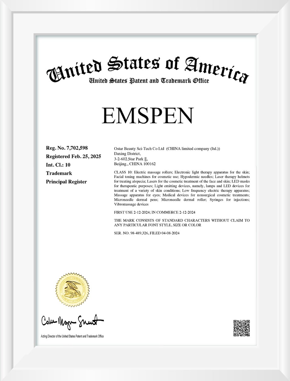 EMSPEN (US Trademark)