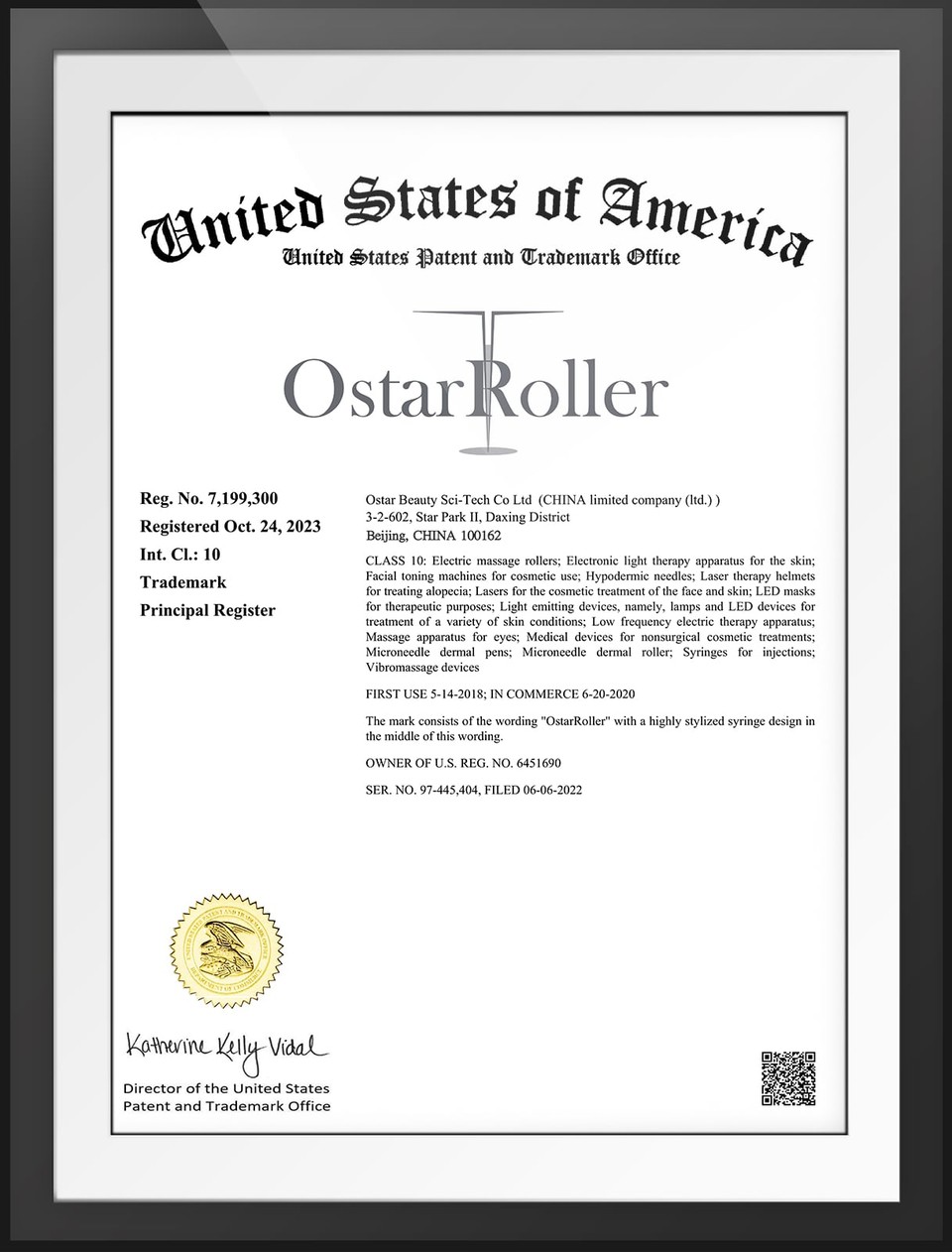 OstarRoller (US Trademark)