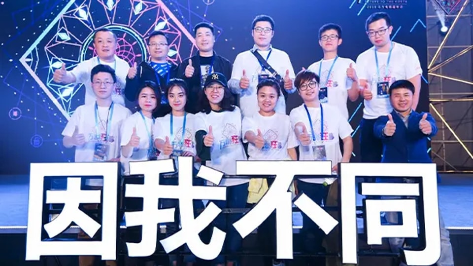 2011 - Set Up Overseas Marketing Team