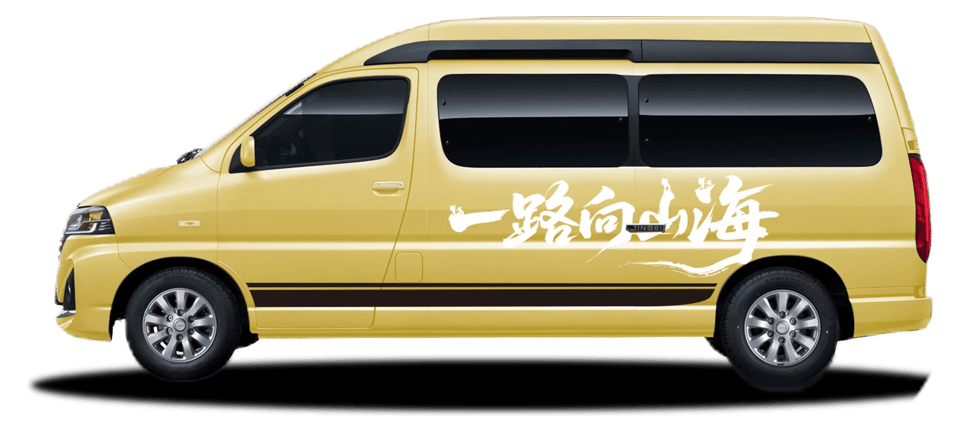 Autocaravana Haise King RV