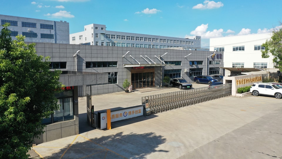 Chuangfu computerized flat knitting machinery manufacturing facility