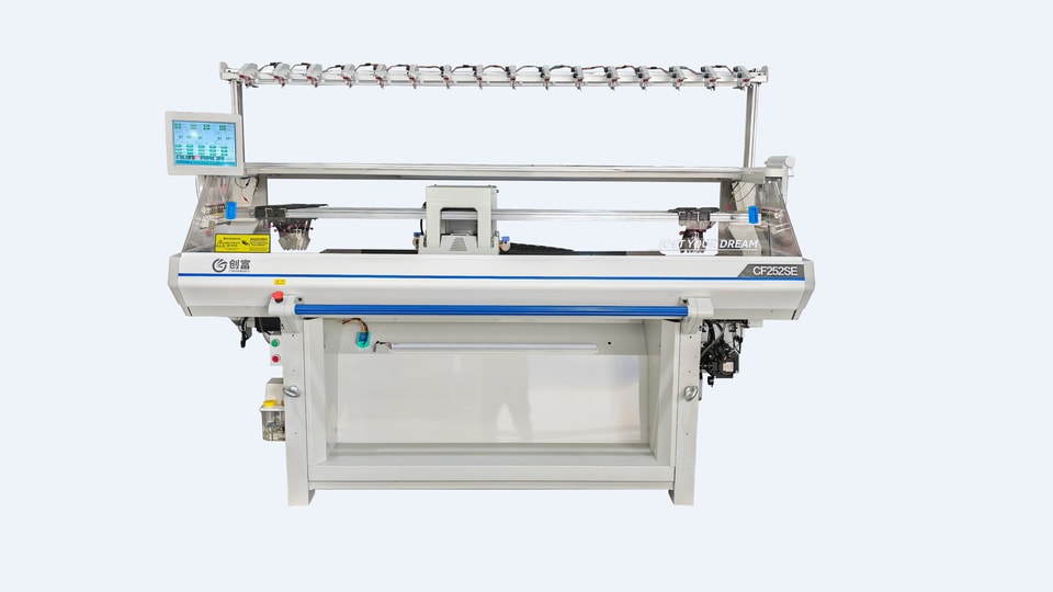 Chuangfu Knitting: Road to Smart Manufacturing