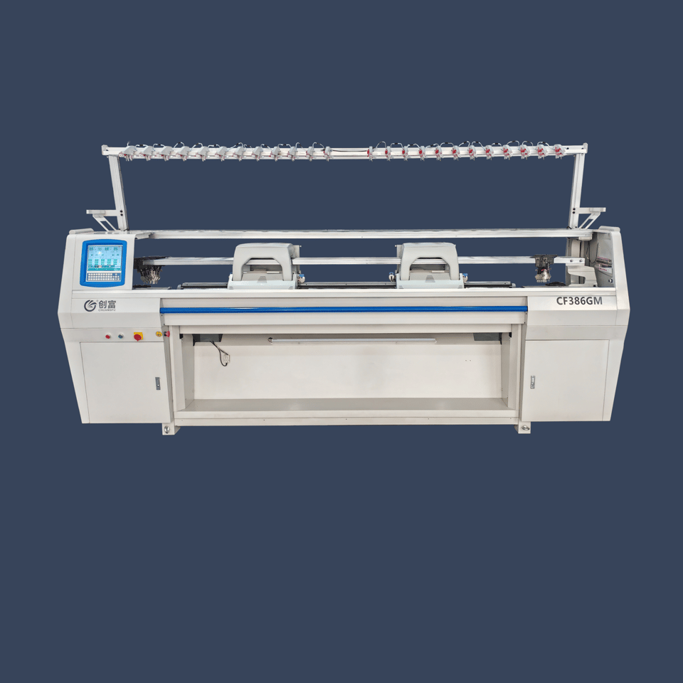 Multifunctional Glove Machine