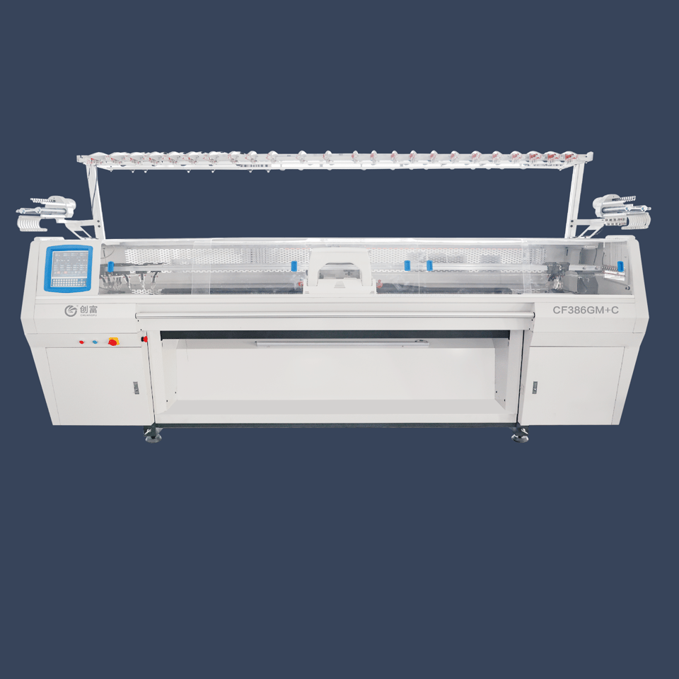 Full-Fashioned Machine