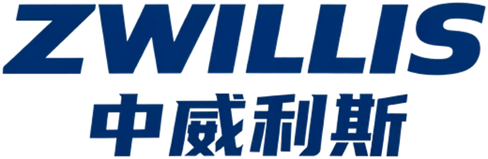 ZWILLIS Zhongwei Willis (Shanghai) Electric Technology Co., Ltd.