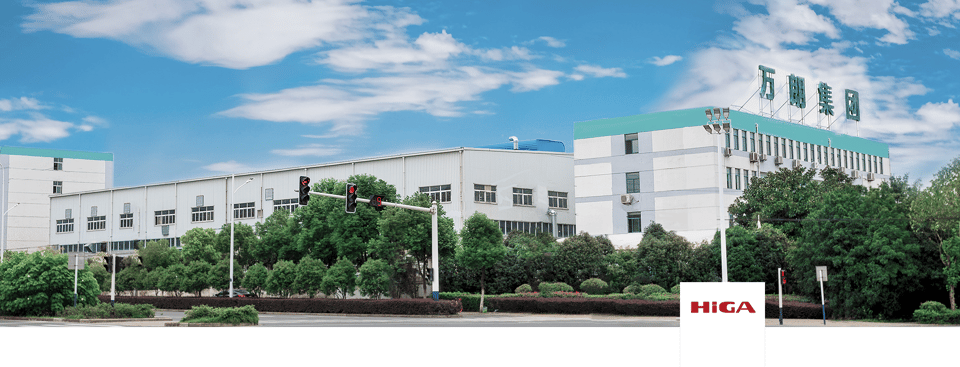 HIGA headquarters in Hefei