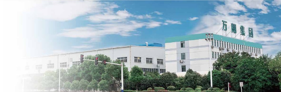 HIGA headquarters building in Hefei