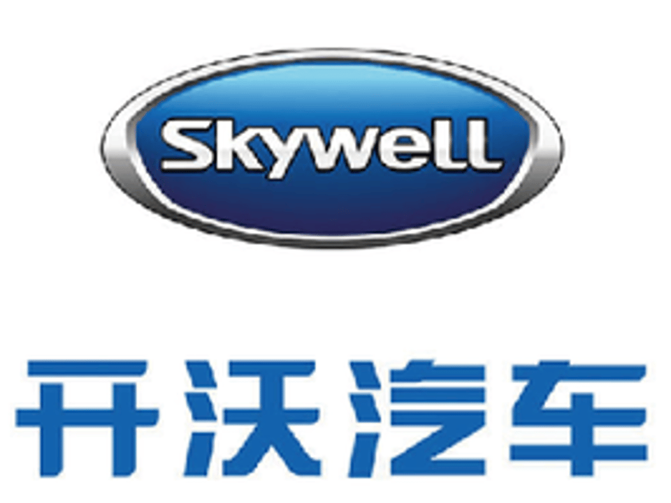 Skywell