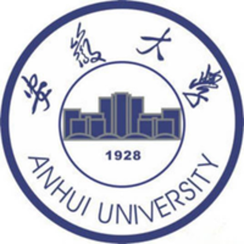 Anhui University logo