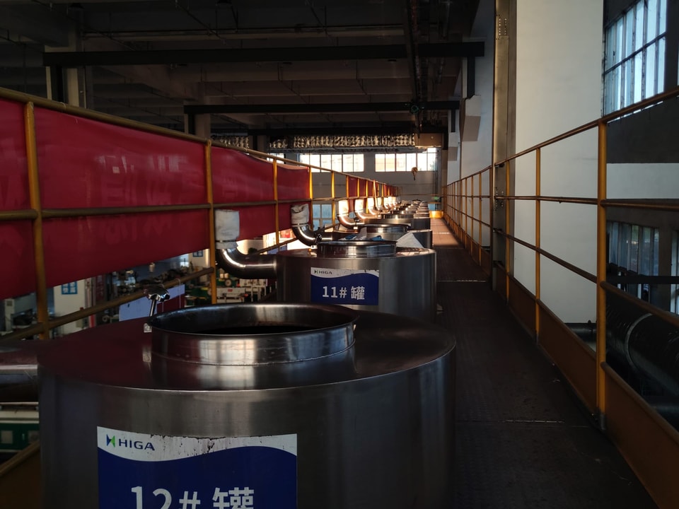 HIGA magnetic materials factory 5