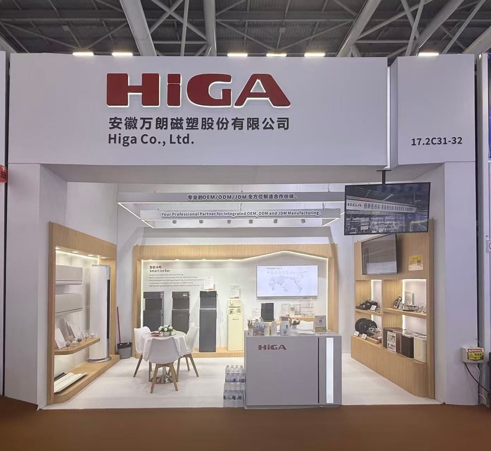 HIGA booth at Canton Fair