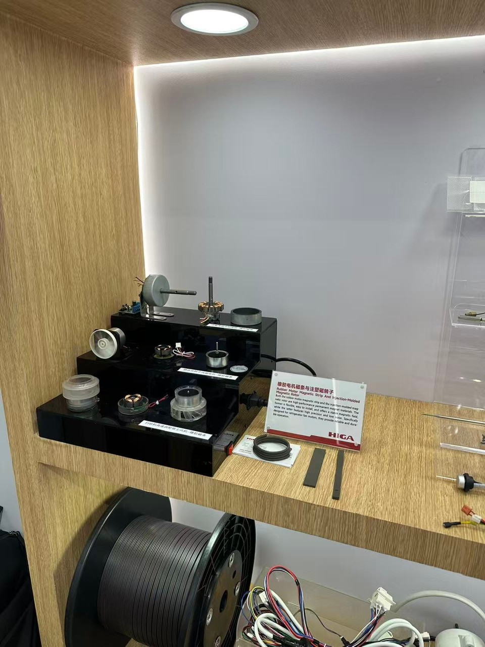 Magnetic components shown at the booth