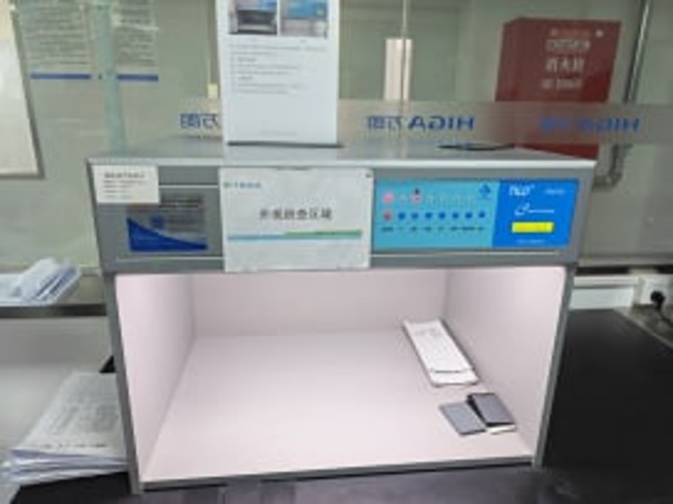 Color matching light booth