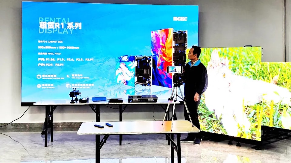 新製品発表：レンタル向けR1シリーズの発表会を開催、革新への新たな一歩