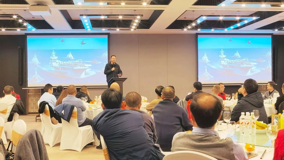 2025年 GKC EMS エコシステム発展年次大会を開催
