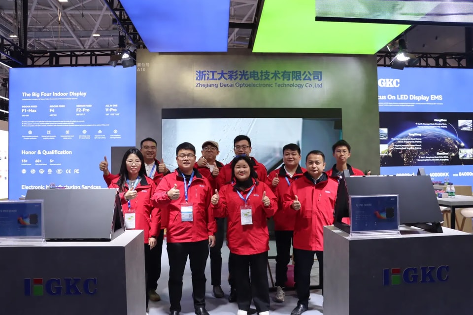 GKC、ISLE 2025(深圳コンベンション&エキシビションセンター)に出展、ディスプレイ技術のトレンドを牽引
